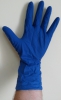  Перчатки Libry, латексные повышенной прочности HR, синие (размеры S,M,L,XL) - ООО "СИЗ" 