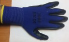 Перчатки нейлоновые со вспененным латексом (синея с черным) - ООО "СИЗ" 