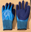 Перчатки нейлоновые с двойным вспененным латексом (синие) - ООО "СИЗ" 