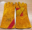 Краги 5-типалые ц/спилковые  с подкладкой, желтый/красный, усиленный  наладонник - ООО "СИЗ-ЕКБ" 