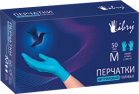 Перчатки Libry нитриловые голубые ( р-р S,M,L,XL) - ООО "СИЗ" 