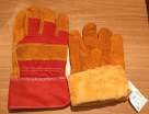 Перчатки спилковые комбинированные SIBERIA на искусственном меху - ООО "СИЗ" 