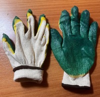 Перчатки х/б с 2-м латексным обливом зеленые утепленные - ООО "СИЗ-ЕКБ" 
