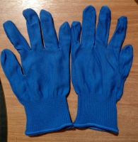 Перчатки нейлоновые без ПВХ (синие) - ООО "СИЗ" 