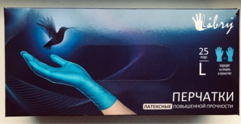  Перчатки Libry, латексные повышенной прочности HR, синие (р-р S,M,L,XL) - ООО "СИЗ" 
