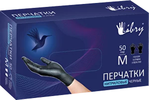 Перчатки Libry нитриловые черные (р-р S,M,L,XL) - ООО "СИЗ" 