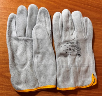 Перчатки цельноспилковые серые "ДРАЙВЕР" р.12,5 - ООО "СИЗ-ЕКБ" 