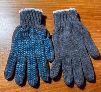 Перчатки полушерстяные двухслойные с ПВХ серые - ООО "СИЗ-ЕКБ" 